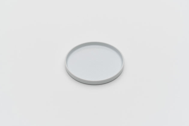 [ NEW ] Plate 150 / White