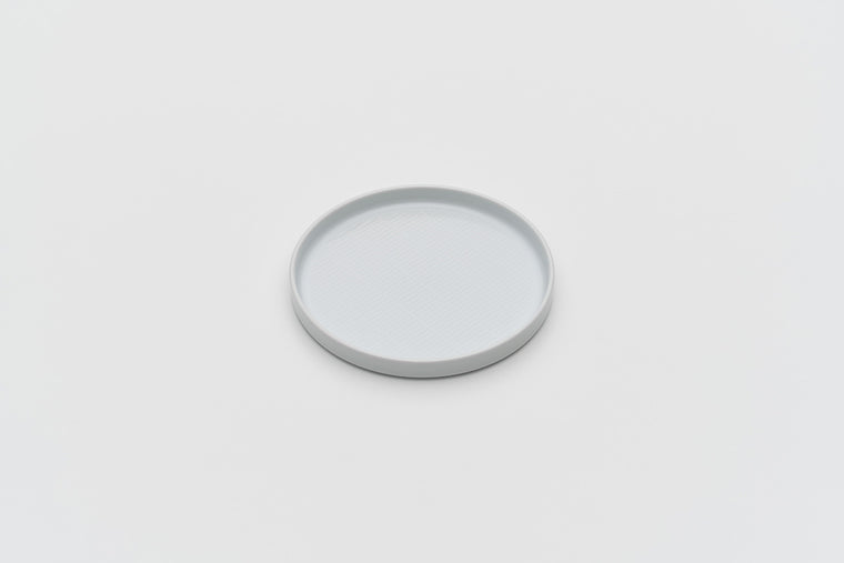 [ NEW ] Plate 150 / White
